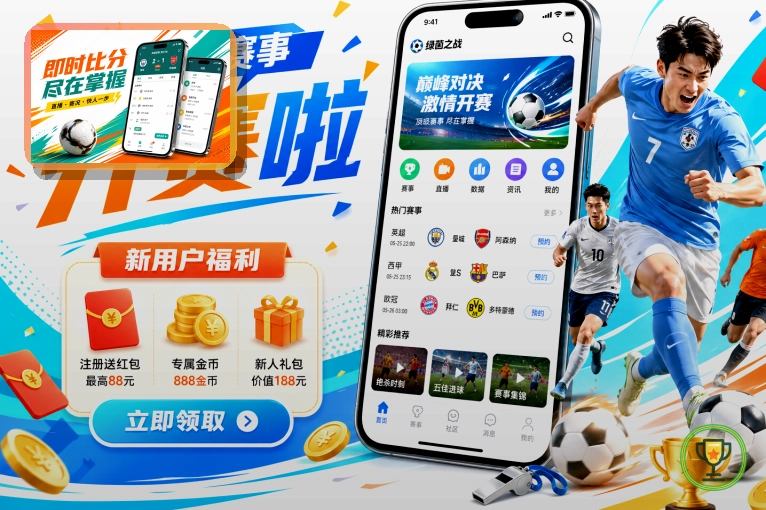 问鼎pg浏览器版页面展示